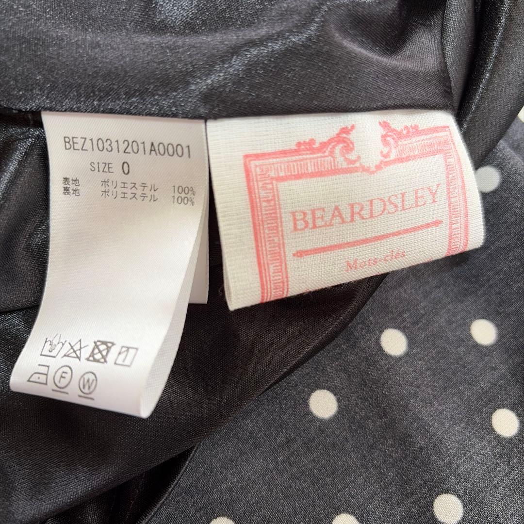 ビアズリー　BEARDSLEY　ドットパッチワーク　ロングスカート　黒
