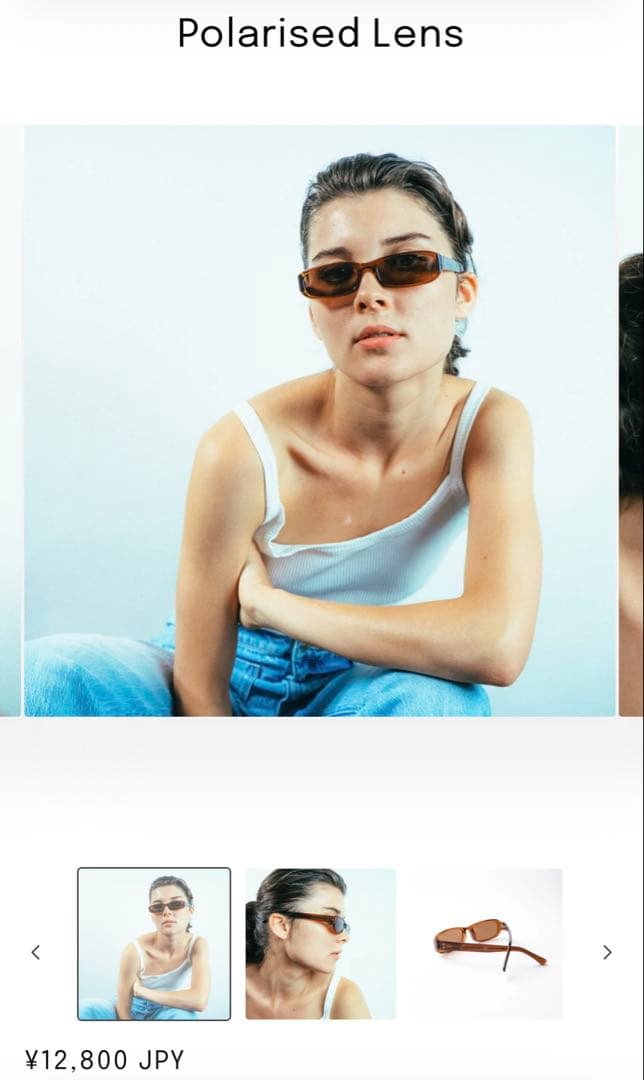 Chutts サングラスMODA ブラウンカラー