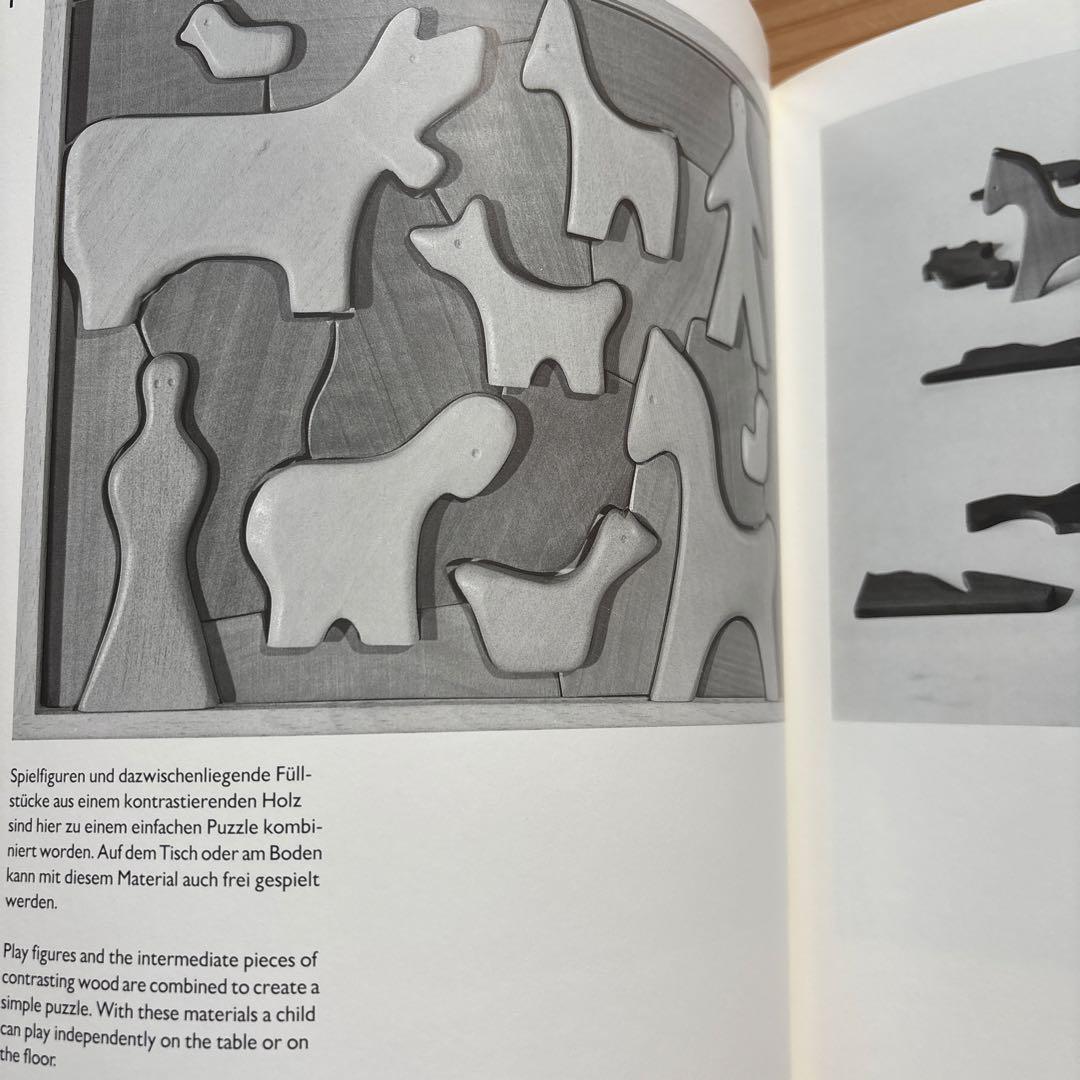 Antonio Vitari 「Creator of Toys」　絶版本