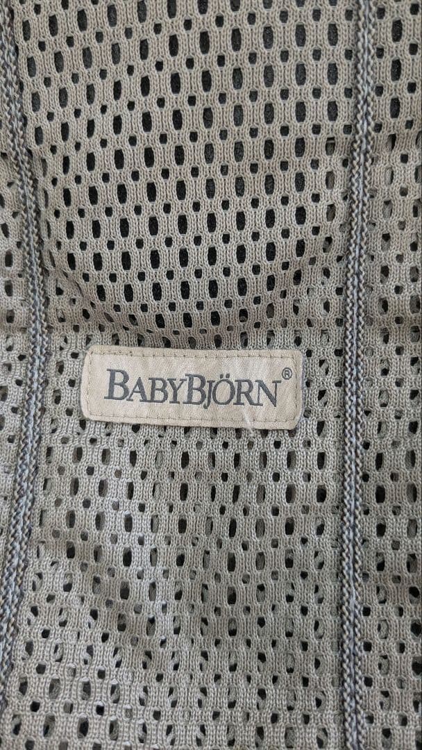 ★美品★抱っこ紐★babybjorn carrie mini