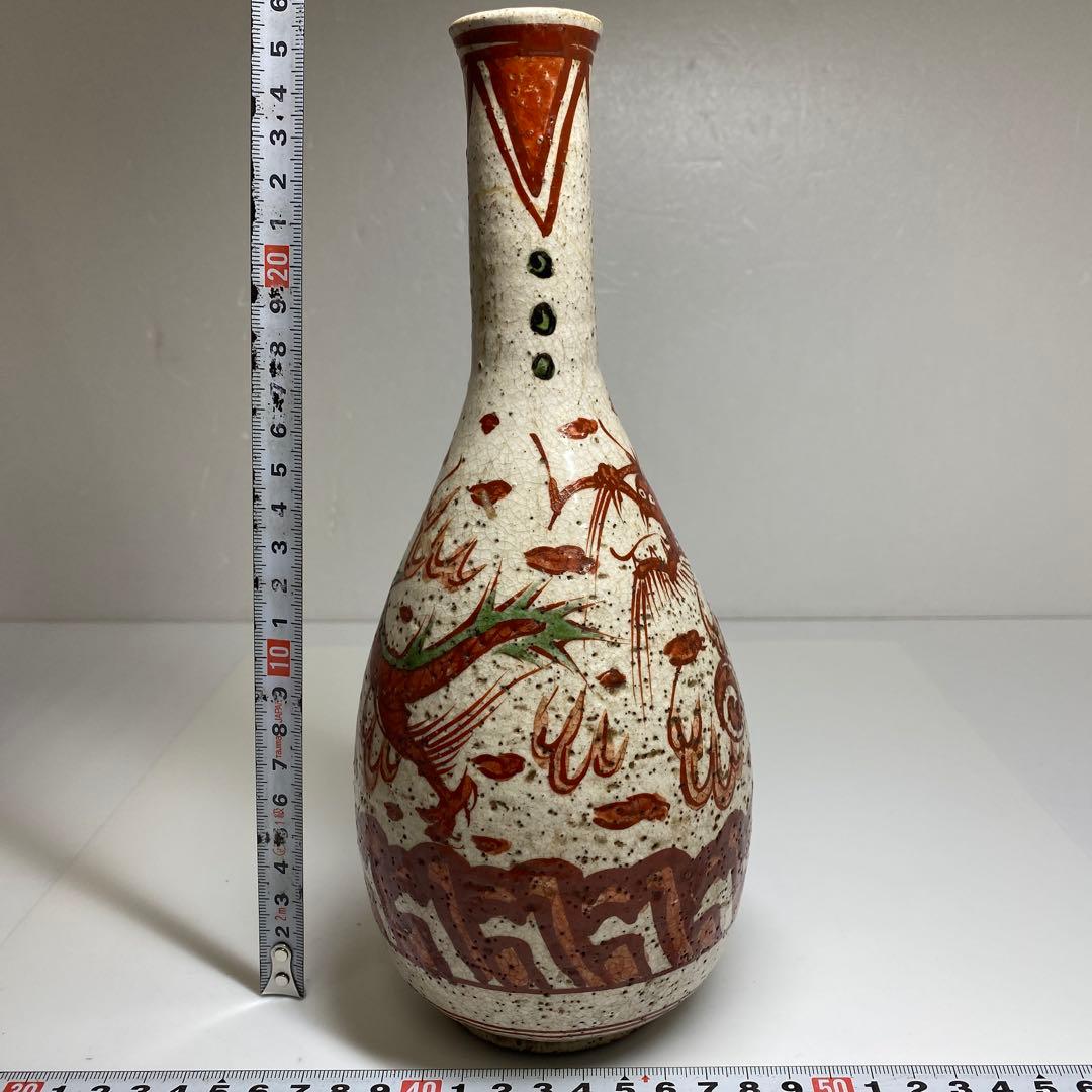 時代　青木木米　呉州赤絵龍図花入（底に銘）　木箱付　東Y7-0402☆2F