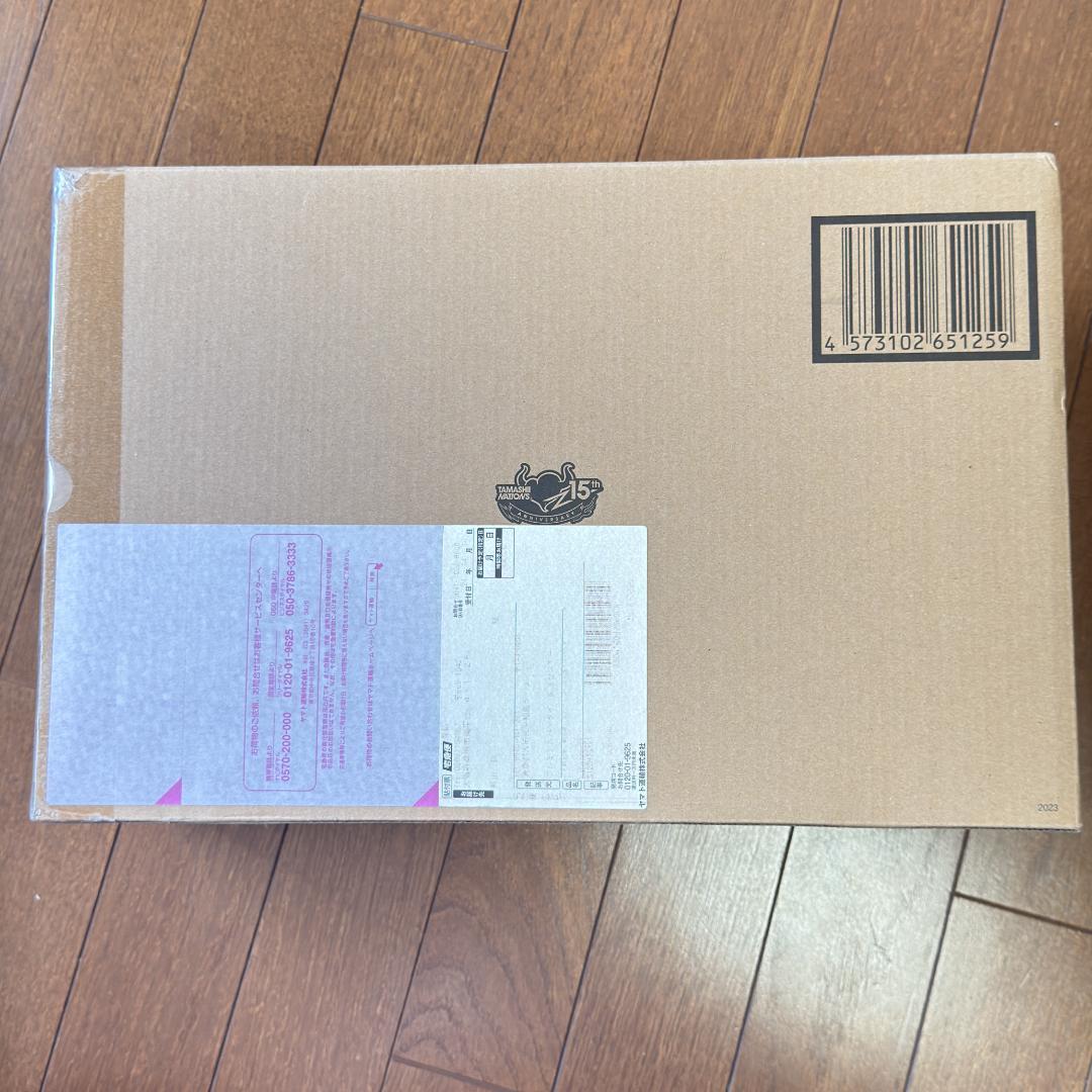 もくもく商品