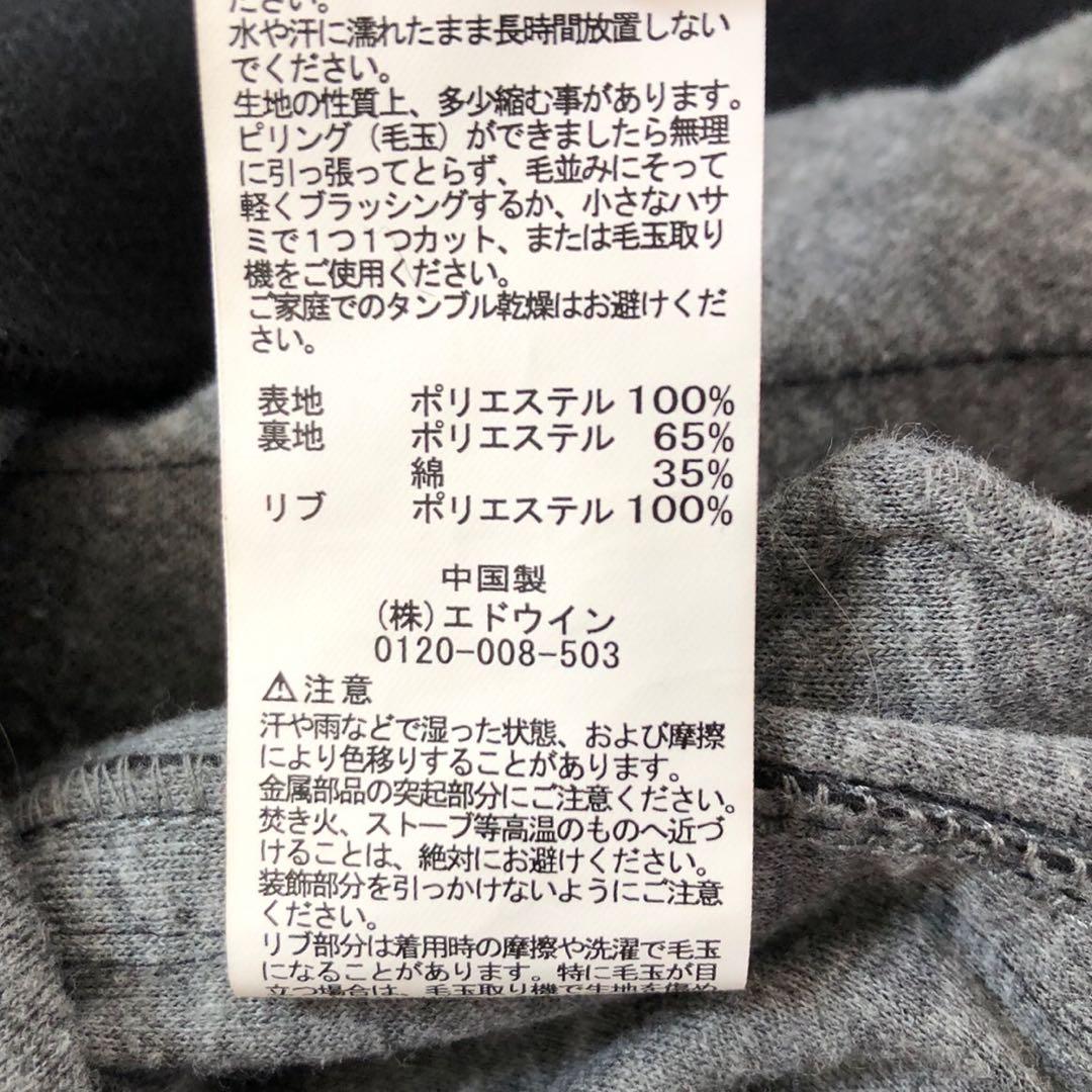 ALPHA INDUSTRIES フライトジャケットta1340-8001 M