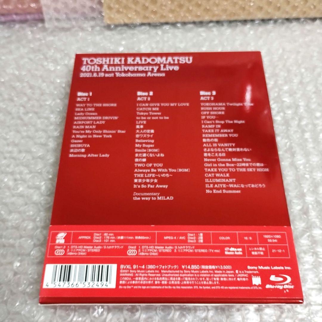 角松敏生『TOSHIKI KADOMATSU 40th Anniversary』