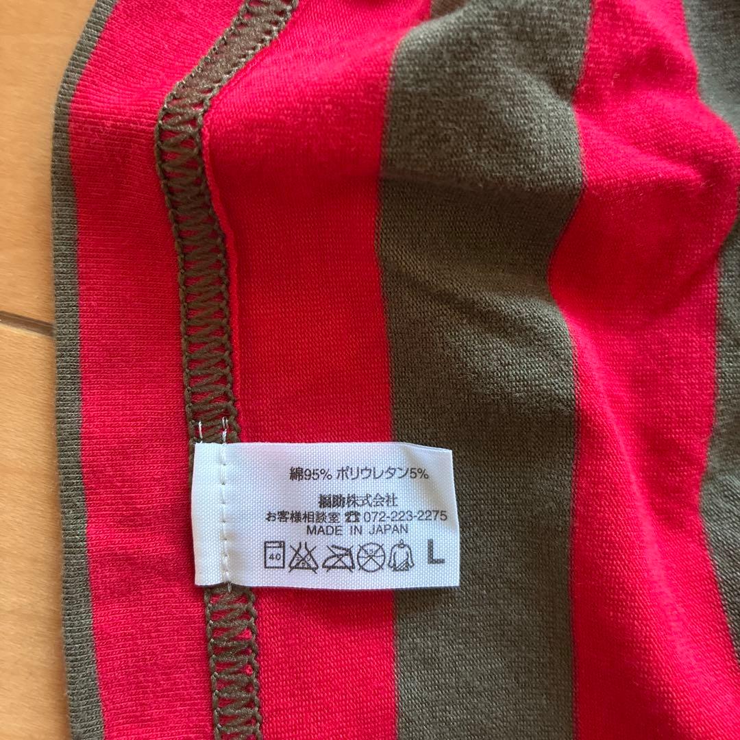 Vivienne Westwood ストライプ Tシャツ