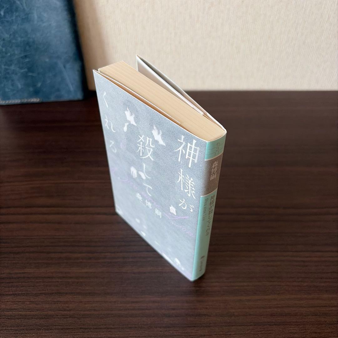 森博嗣　文庫　52冊セット