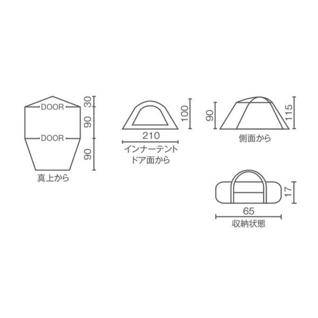 コールマン　インスタントアップドーム/S
