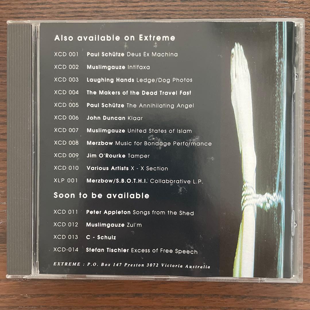洋楽 Merzbow Music for Bondage Performance