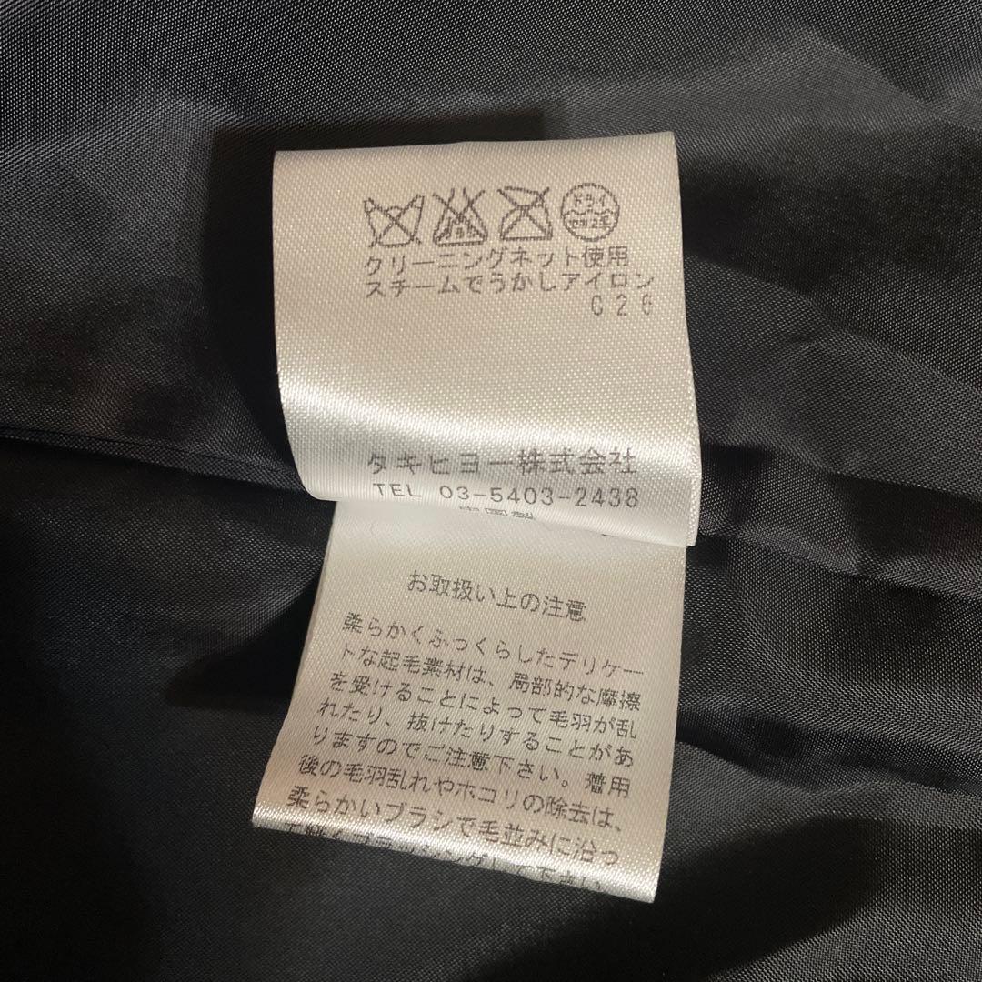 mama 　AnKnA 大きいサイズ黒 カシミヤ100%ロングコート
