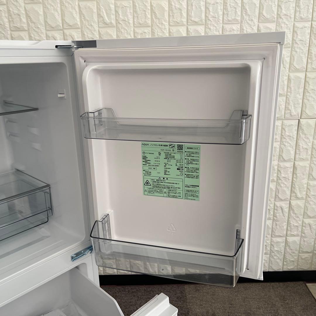 東京23区配送無料✨家電3点セット　アクア&ニトリ　冷蔵庫　洗濯機　オーブン