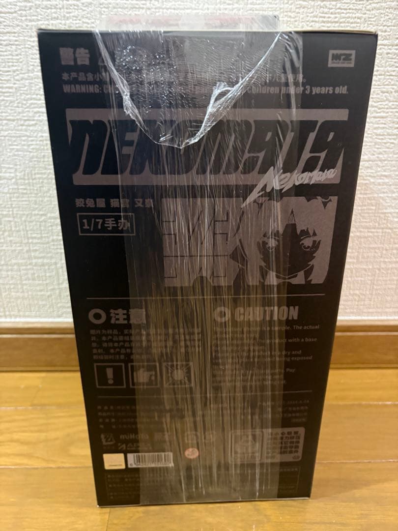 ゼンレスゾーンゼロ 猫宮又奈 1/7スケールフィギュア