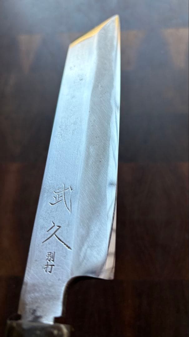 越後打刃物　武久　ケンムキ　165mm 5寸半　包丁　和包丁　白鋼　研ぎ済