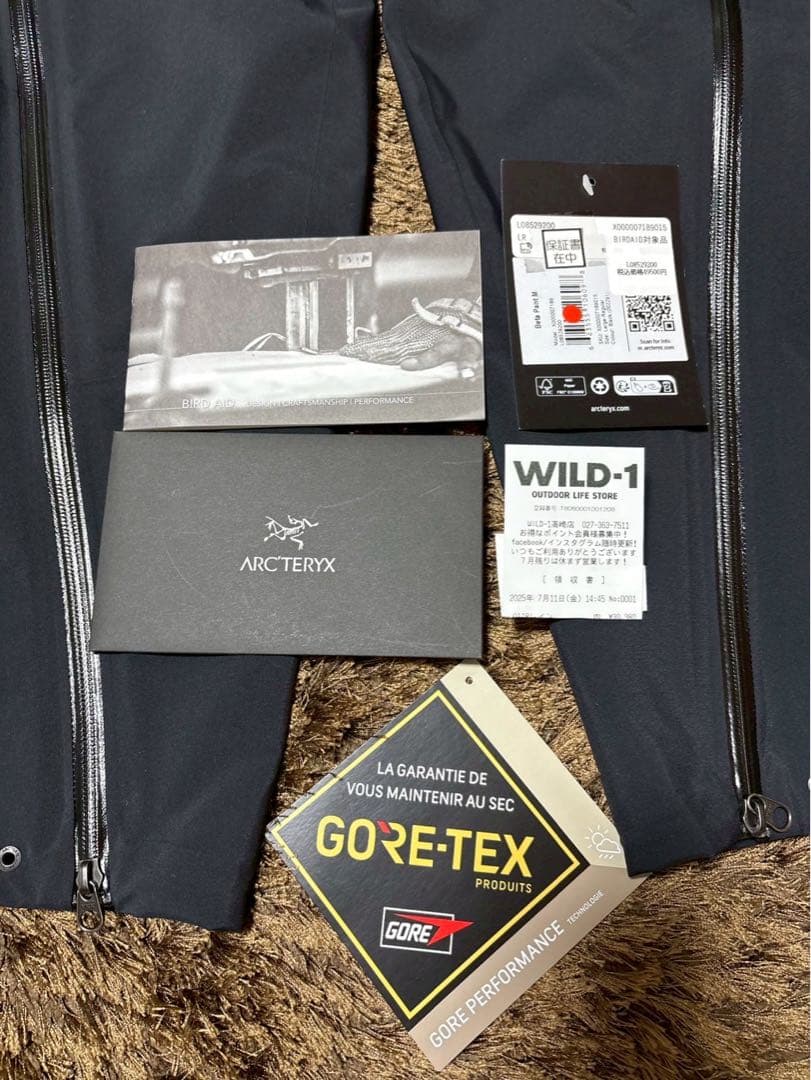 ARC'TERYX アークテリクス ベータパンツ ブラック M-R Lサイズ