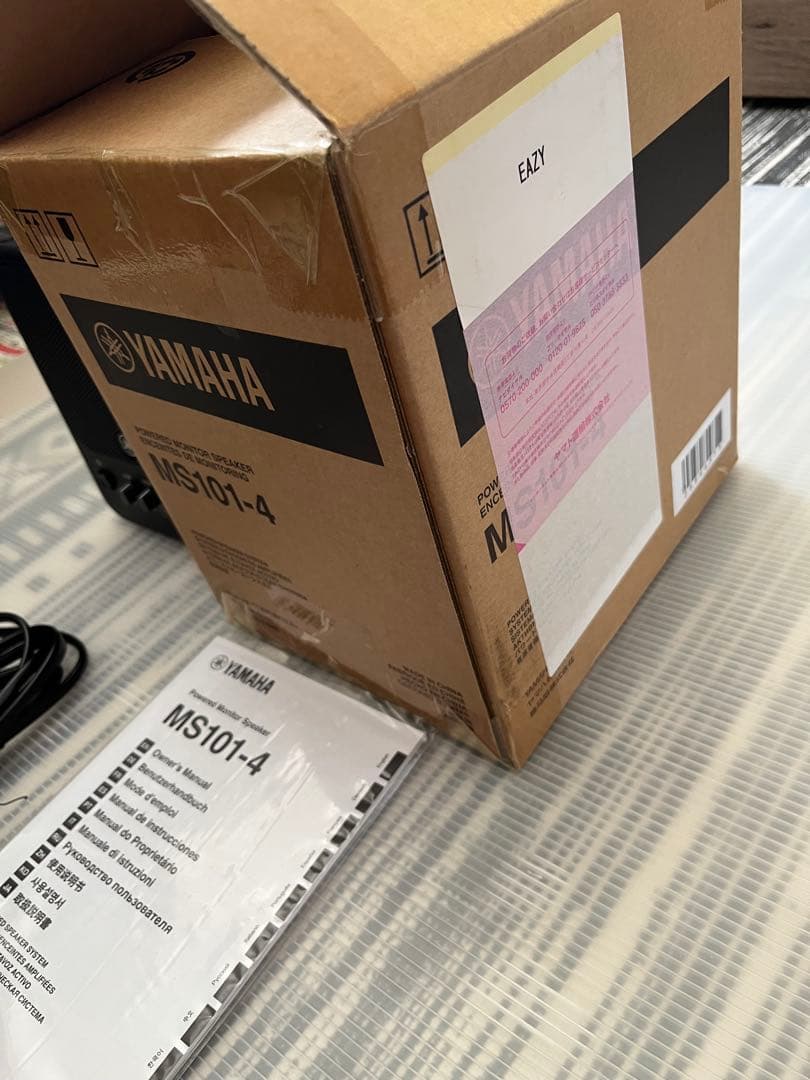 Yamaha MS101-4 スタジオモニタースピーカー