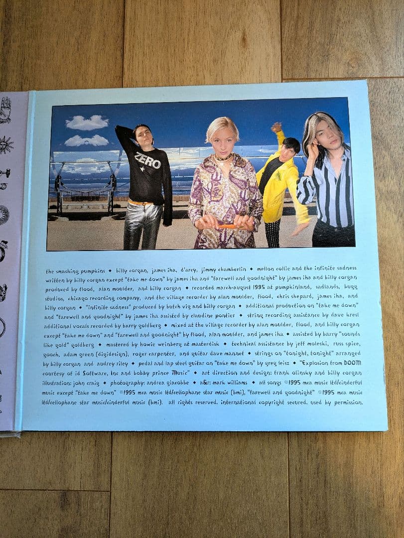 スマッシング・パンプキンズ　THE SMASHING PUMPKINS レコード