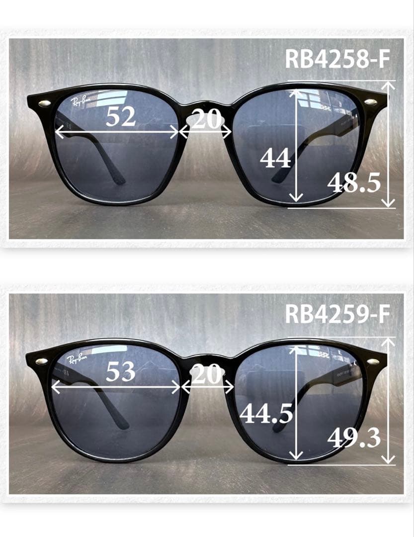 ★大人気モデル★RB 4258-F 601/80★ RayBan★ケース付き★