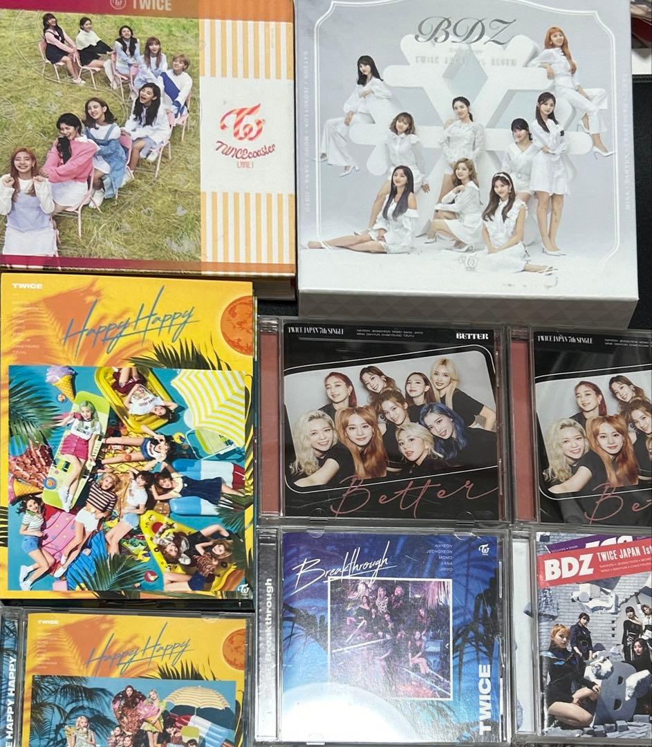 TWICE まとめ売り 値下げ中‼️