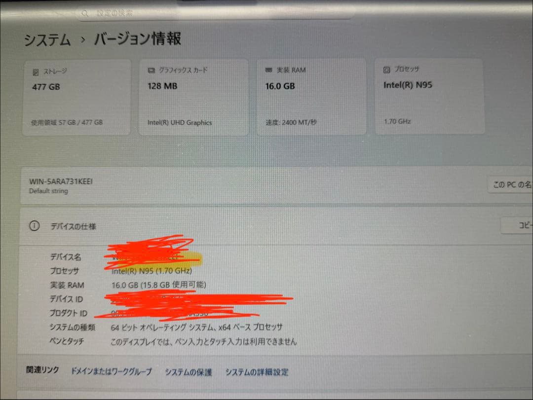 ミニpc NiPogi AK1PlUS N95 512GB+16GB