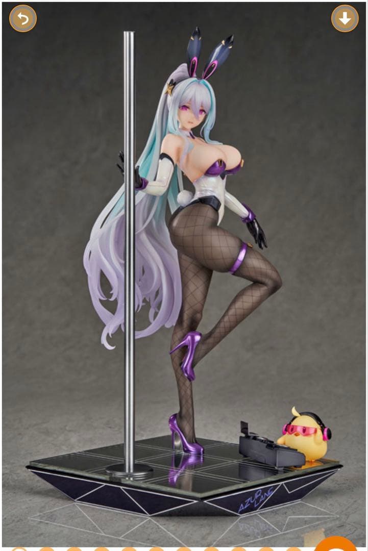 アズールレーン キアサージ オールナイト・チャージVer. フィギュア　1/7