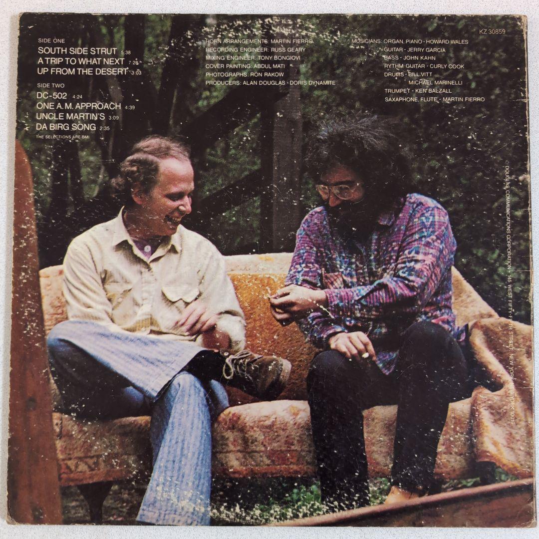 洋楽 The Grateful Dead Aoxomoxoa WS 1790