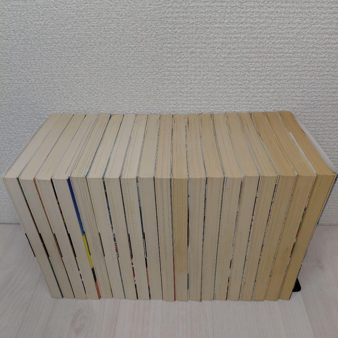 ギャンブルレーサー 全巻　　二輪乃書　全巻