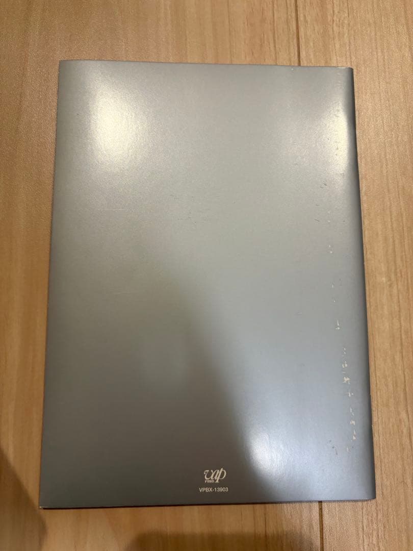 セクシーボイスアンドロボ　DVD BOX