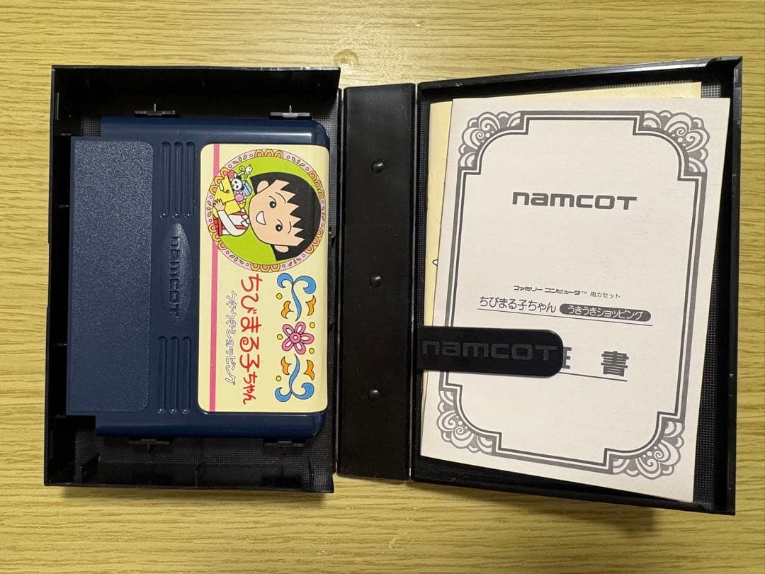 ちびまる子ちゃんウキウキショッピング　ファミリーコンピュータソフト
