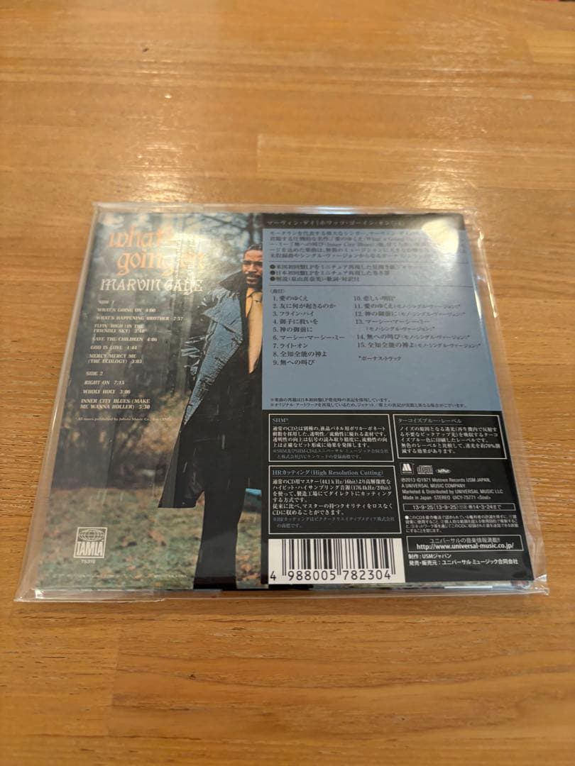 Marvin Gaye What's Going On 紙ジャケ　shm-cd