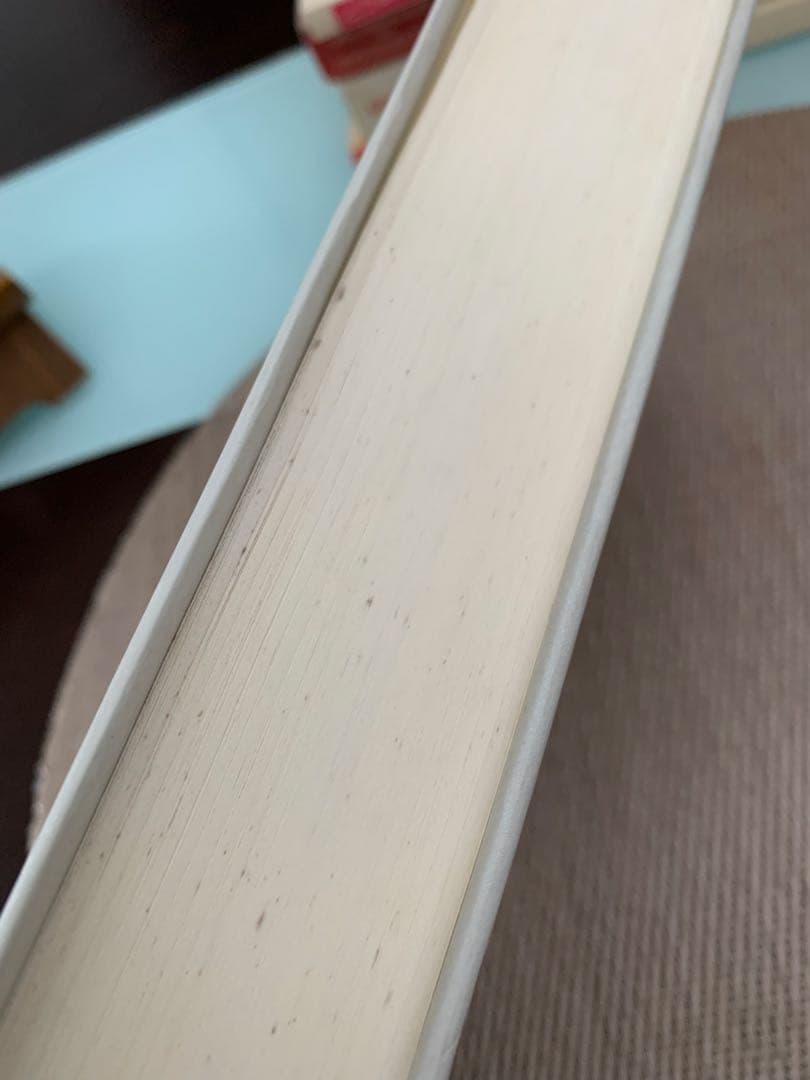 希少　Jane Eyre by Charlotte Bronte