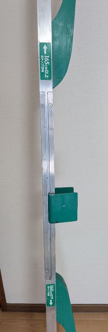 GALLIUM クロスカントリースキー スタビライザー(ワックス台)