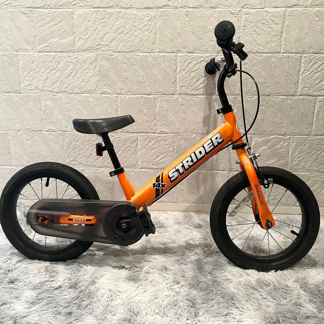 【美品　動作良好】ストライダー14X 子供用自転車 オレンジ　キックバイク