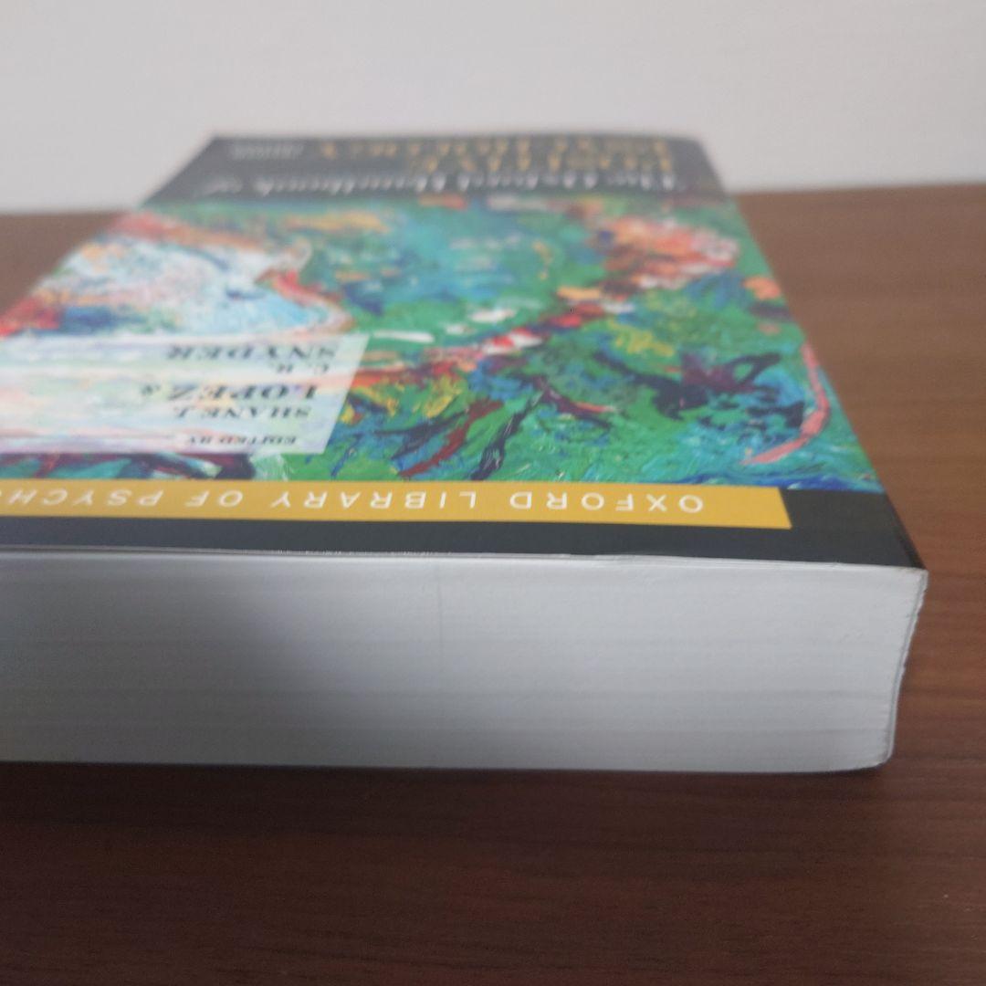 人文 TheOxford Handbook of PositivePsychology