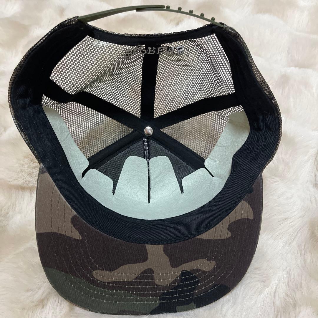 【限界JK】【訳あり】Supreme SMD Mesh Back