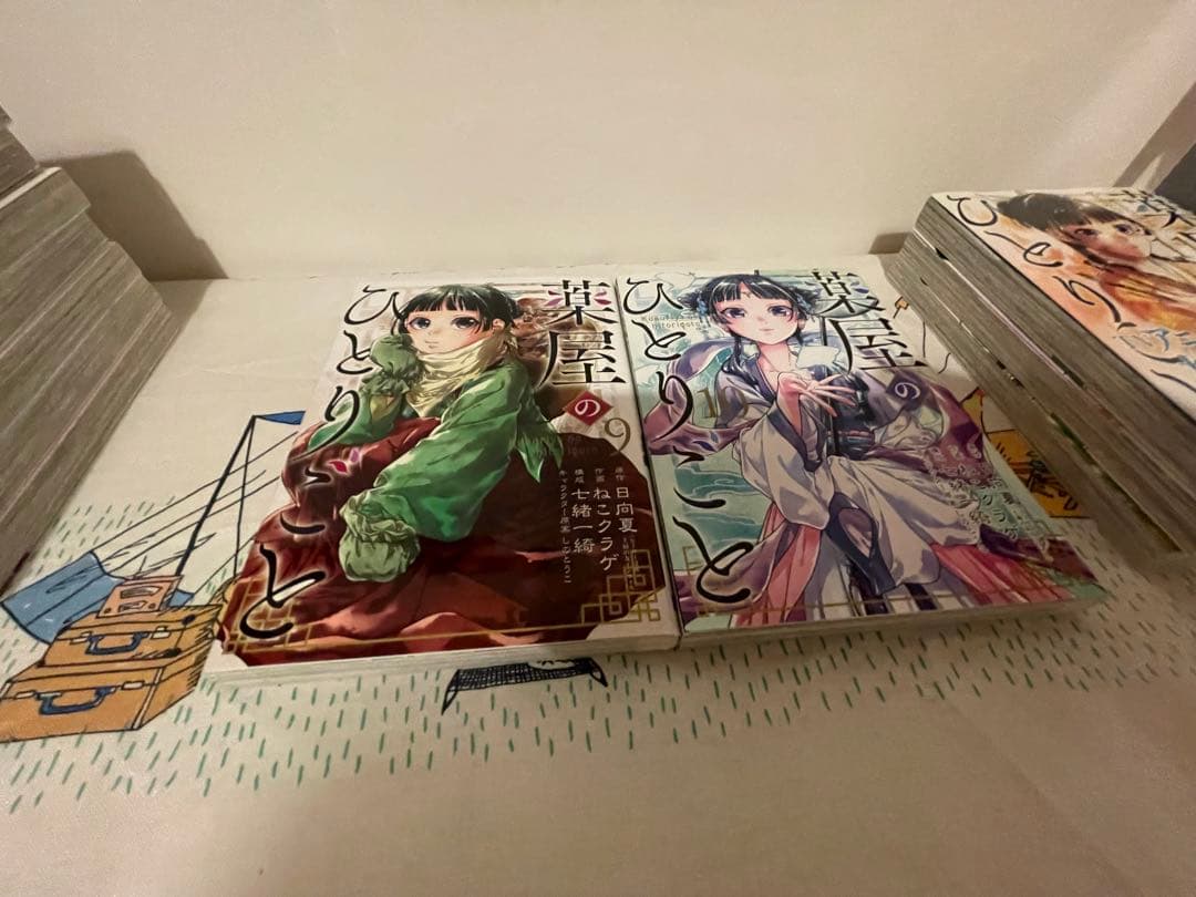 薬屋のひとりごと 1~11巻、13.14巻 ねこクラゲ