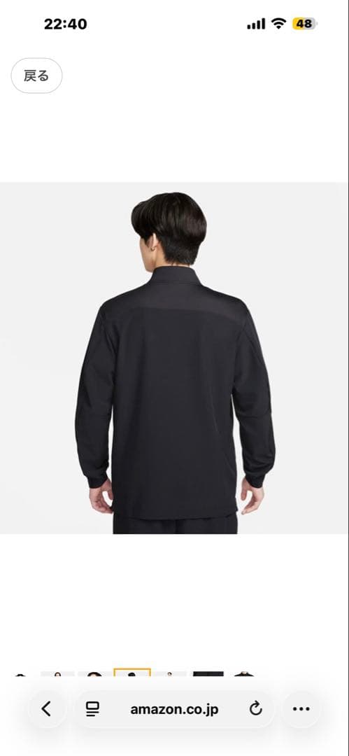 Nike DRI-FIT ルーズフィットジャケット L