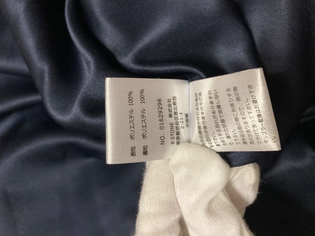 Ameri VINTAGE AMANDA FLARE SKIRT ブラック