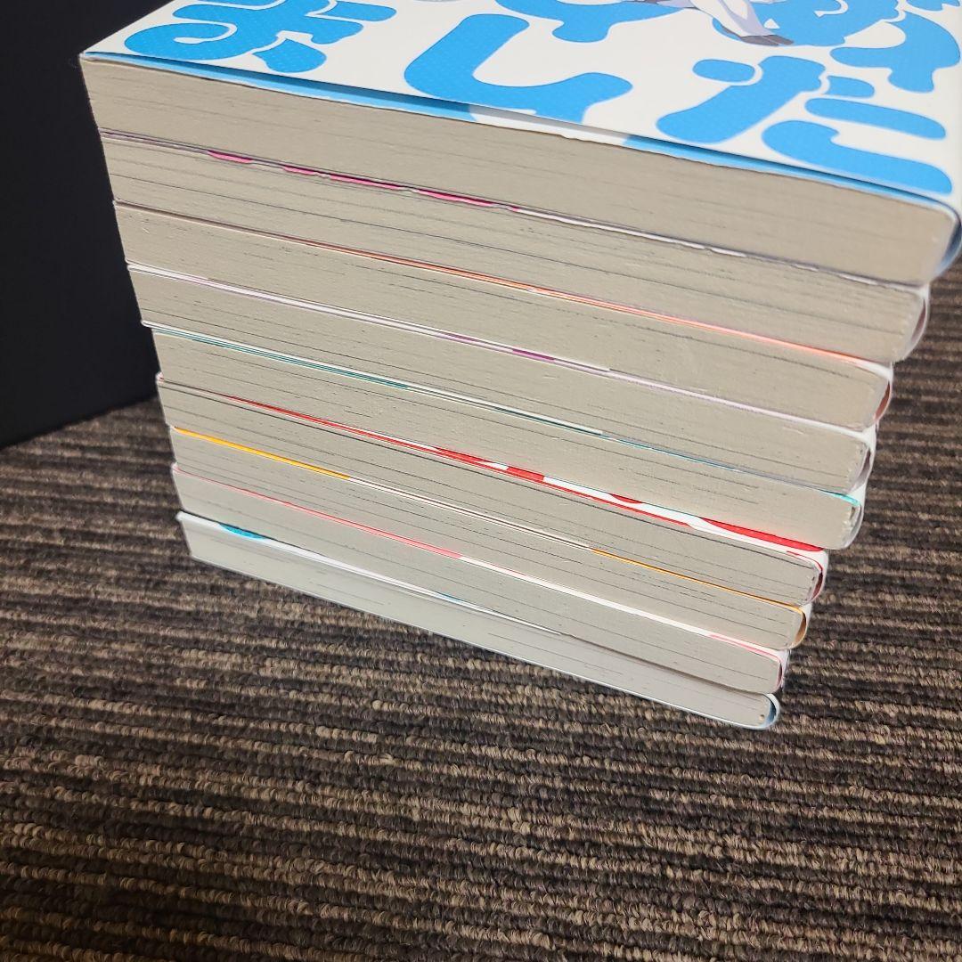 AV男優はじめました 9冊セット　むぎむぎ0430
