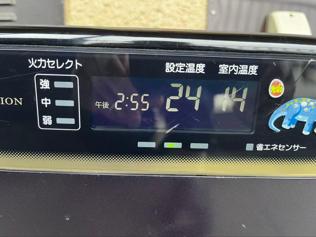 コロナ　FH-WZ5716BY 石油ファンヒーター