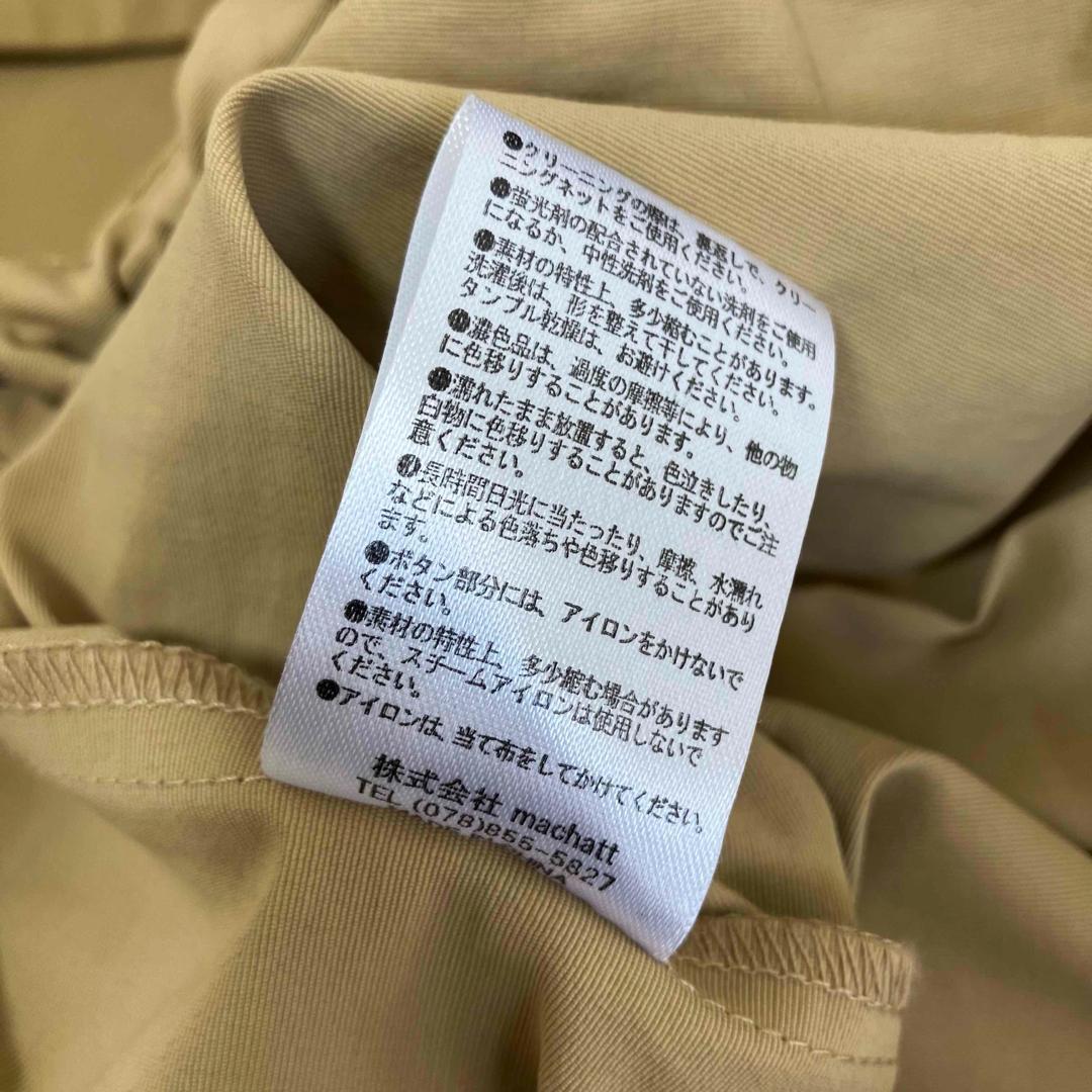 マチャット ハーフスリーブ グログラントレンチジャケット ベージュ