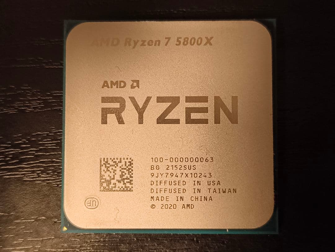 ryzen7 5800x セット売り おまけ有り