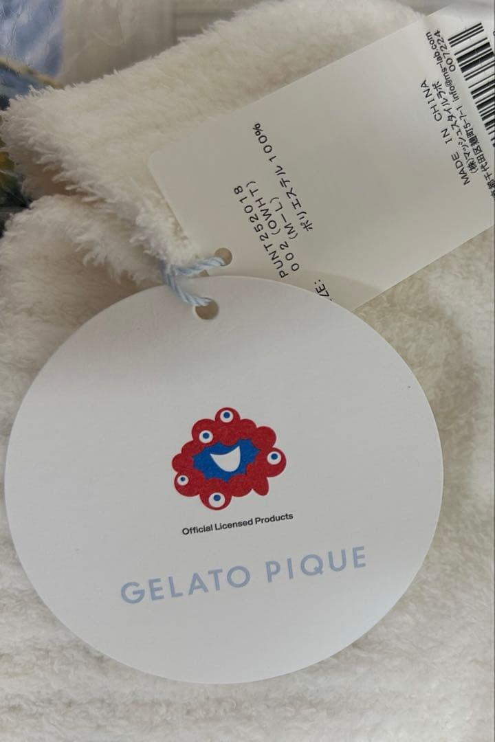 gelatopiqué×ミャクミャクコラボ　カーディガン