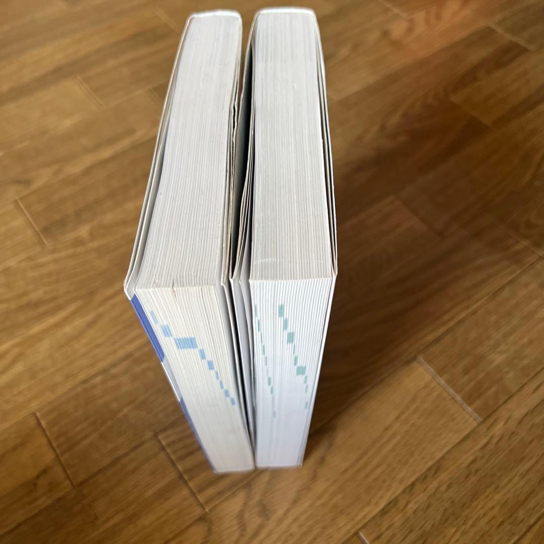 IoT参考書まとめ　職業訓練校に使った教科書あり