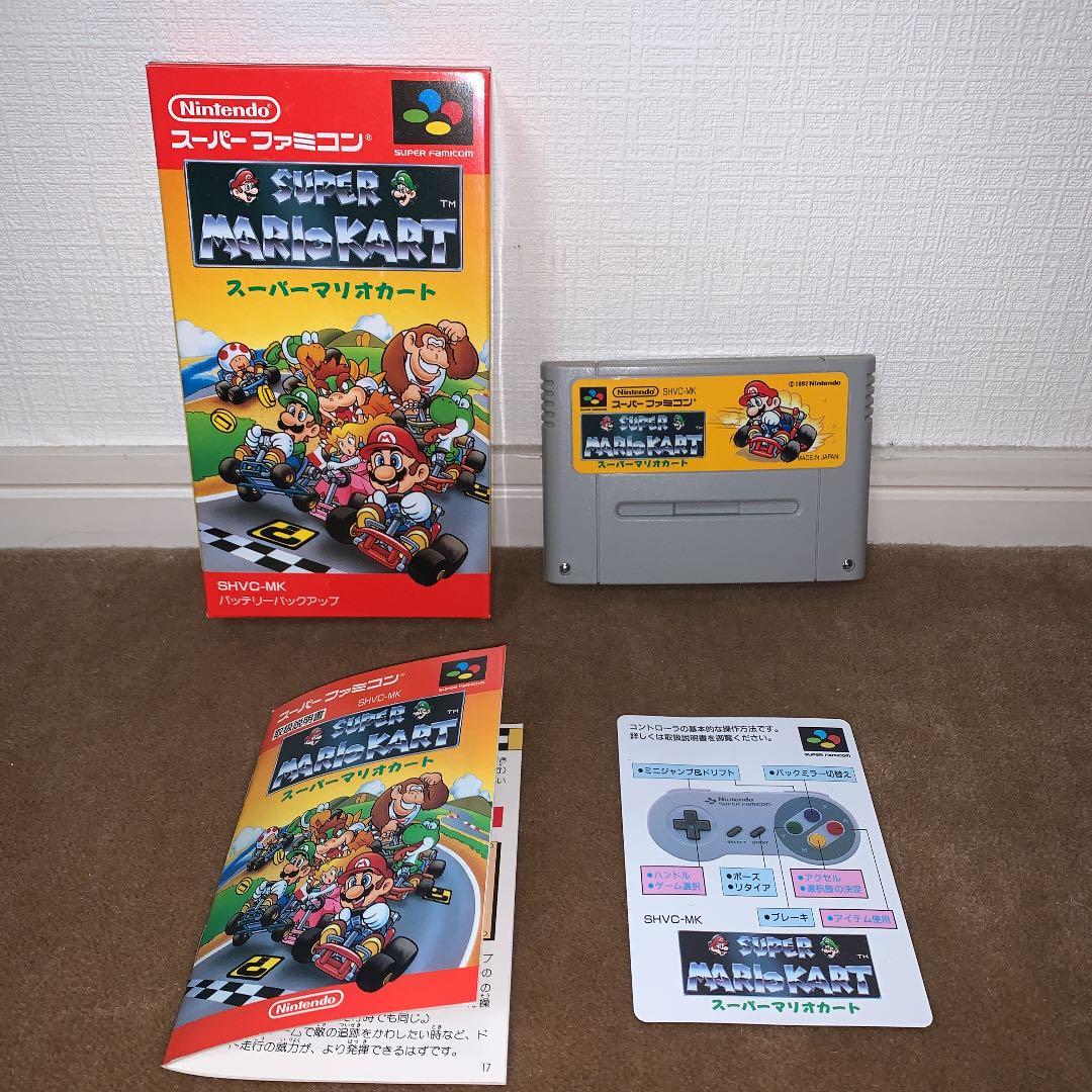 【起動確認済み】スーパーマリオカート　スーパーファミコン