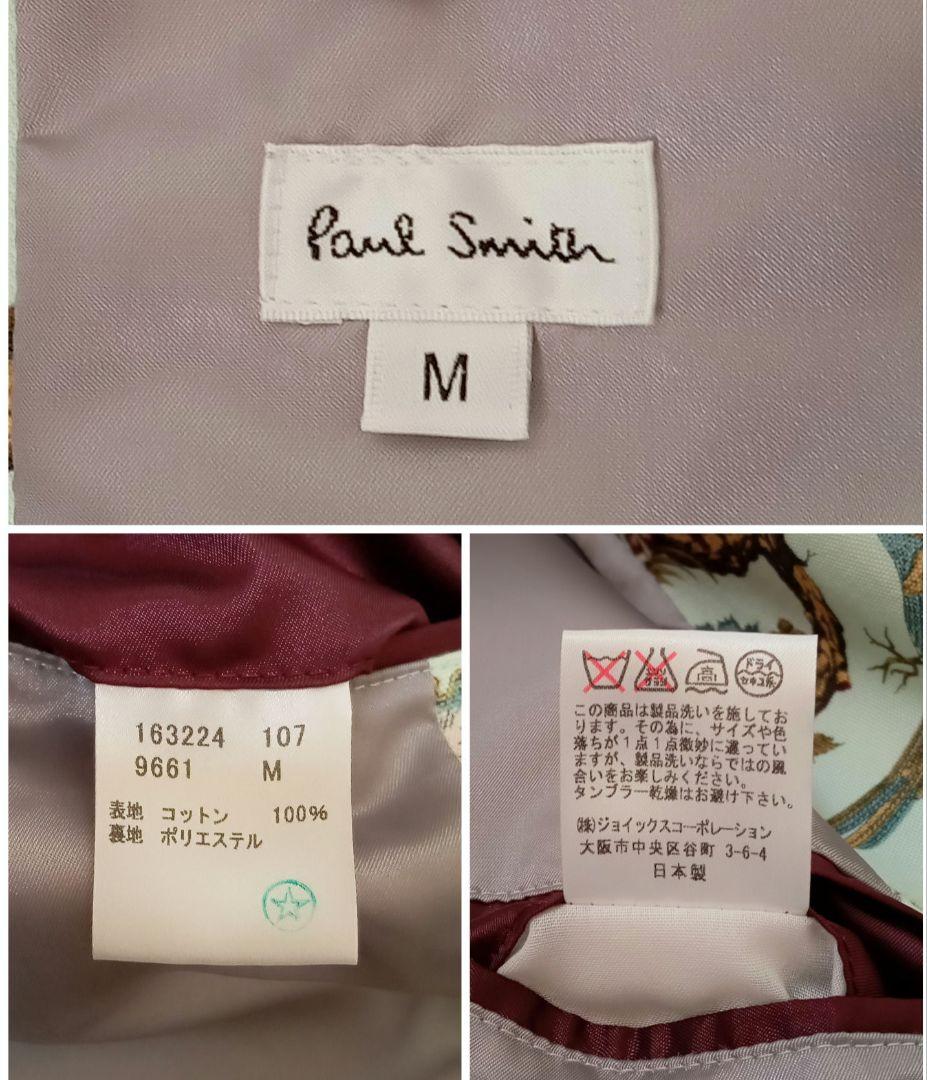 【希少】Paul Smith　花柄　テーラードジャケット　M　日本製