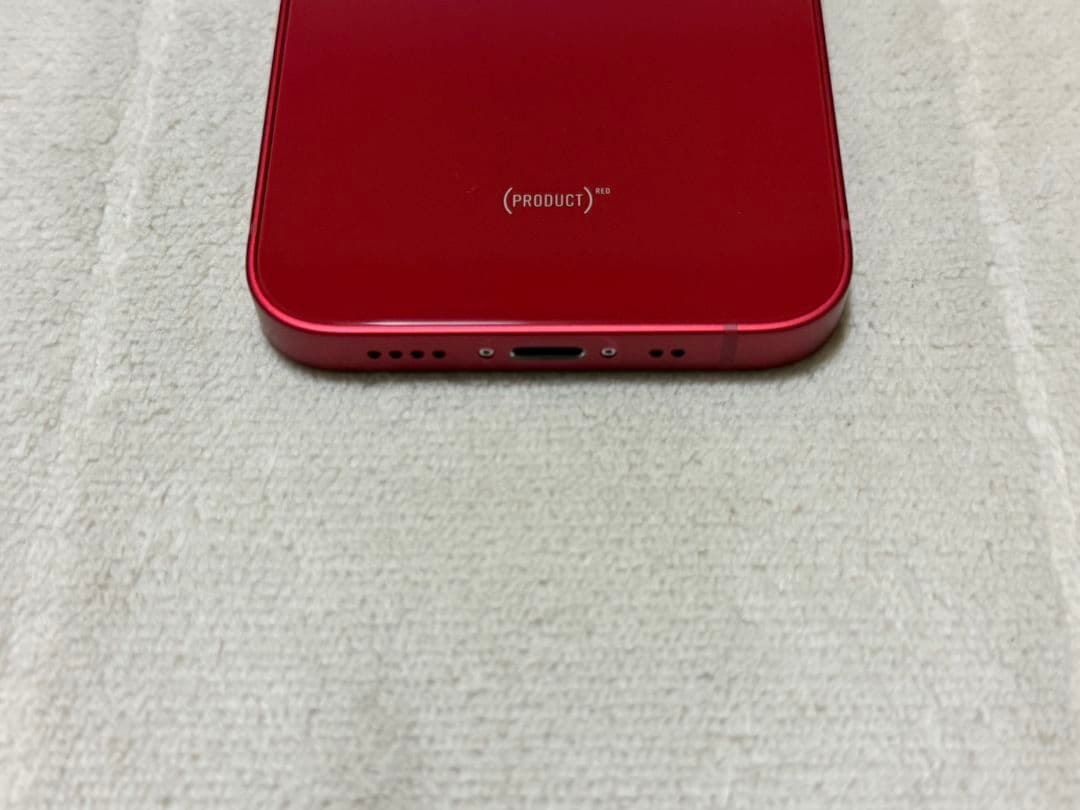 iPhone13 mini 256GB SIMフリー
