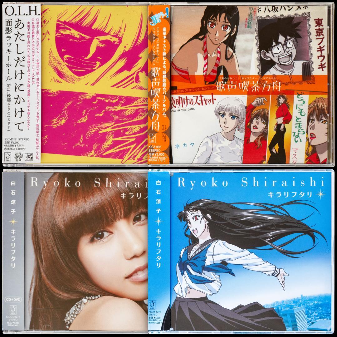 夏のあらし! & 春夏冬中 DVD 全8枚 CD 全9枚 設定資料集 特典揃い