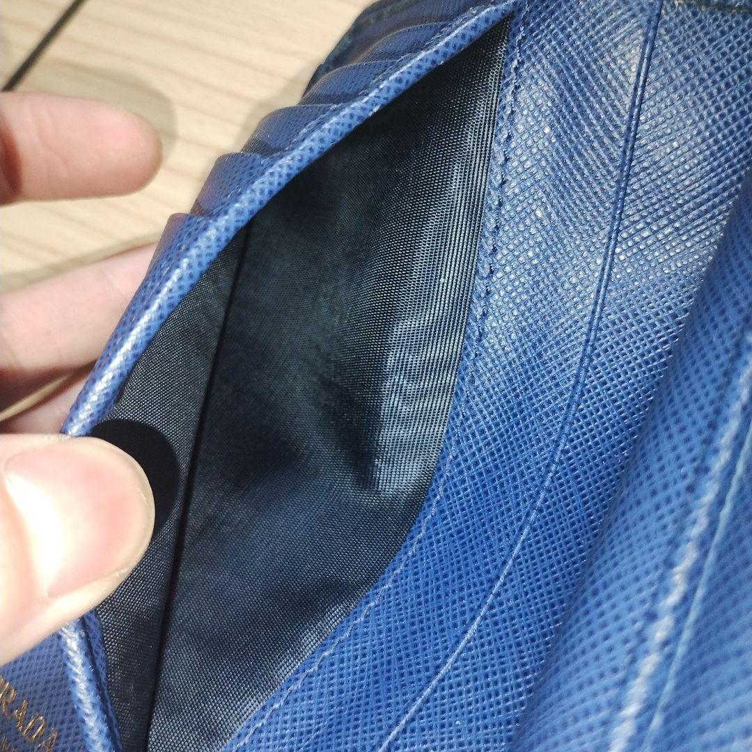 美品　PRADA 二つ折り財布