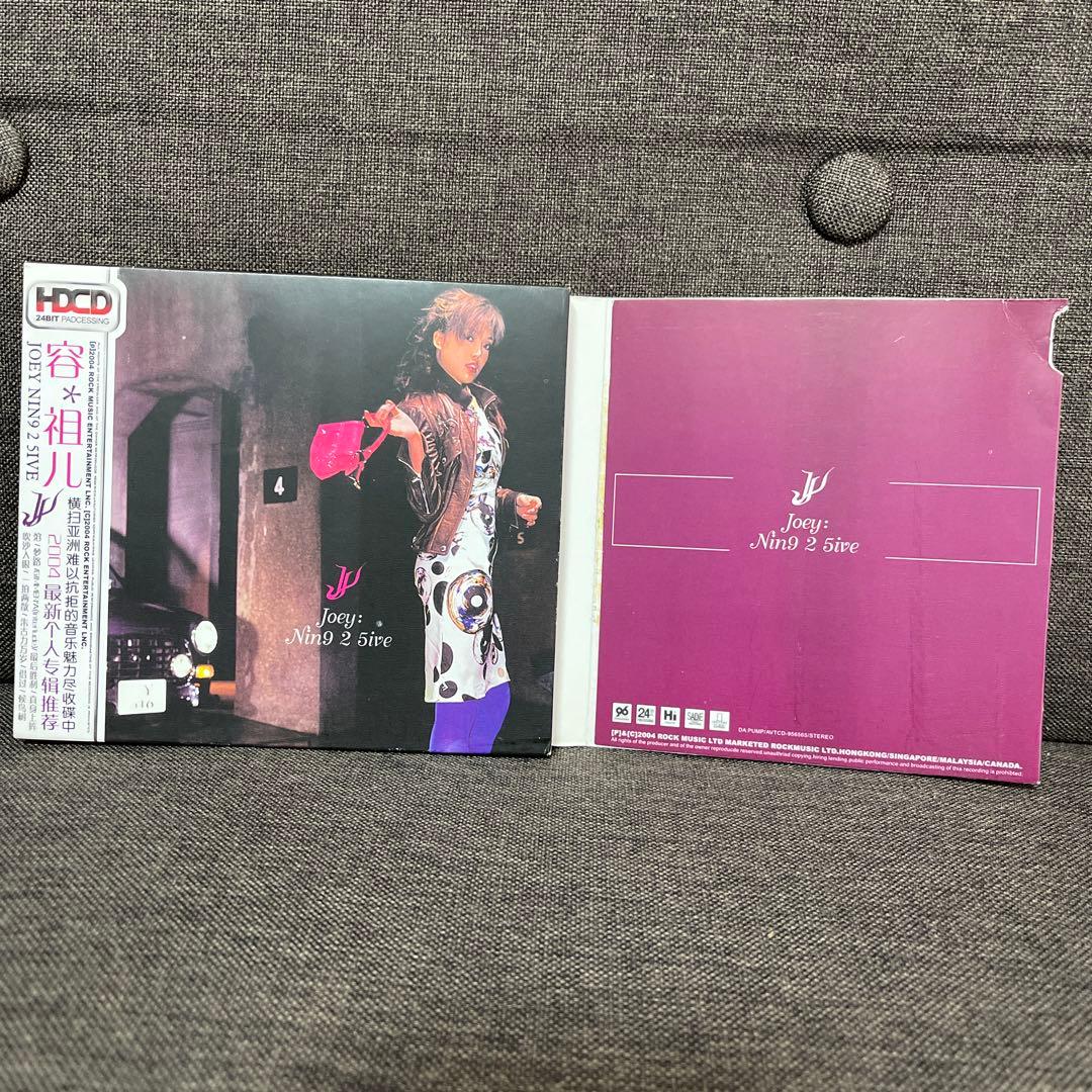 匿名配送。容祖兒(ジョイ・ヨン) 中国版　CD 2枚組