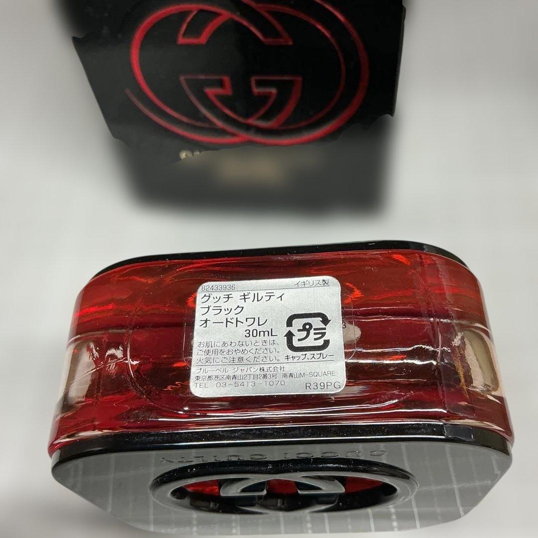 グッチ　ギルティ　ブラック 30ml