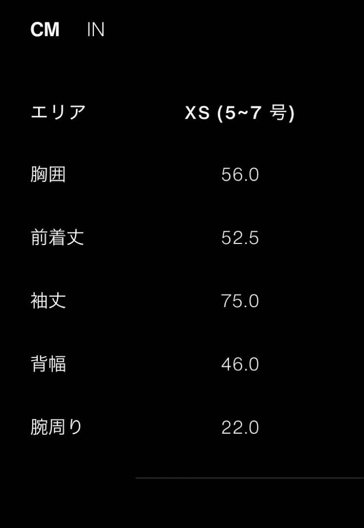 【新品】ZARA ショートバルーントレンチコート　XS